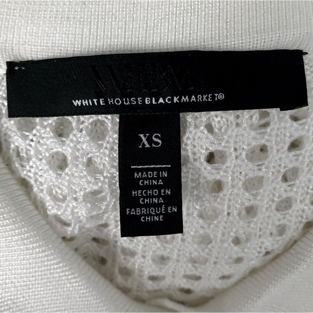 White House Black Market White Loose Mesh Knit Cardigan - Picture 3 of 5